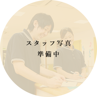 介護職員 玉木 美香